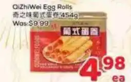 Foody Mart QiZhiWei Egg Rolls offer