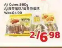 Foody Mart Aji Cakes offer