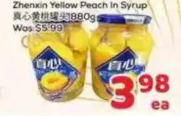Foody Mart Zhenxin Yellow Peach In Syrup offer