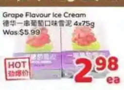 Foody Mart Grape Flavour Ice Cream offer