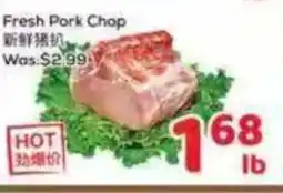 Foody Mart Fresh Pork Chop offer
