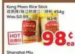Foody Mart Kong Moon Rice Stick offer