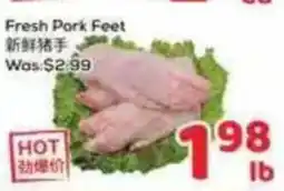 Foody Mart Fresh Pork Feet offer
