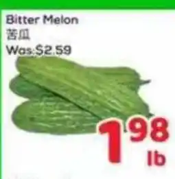 Foody Mart Bitter Melon offer