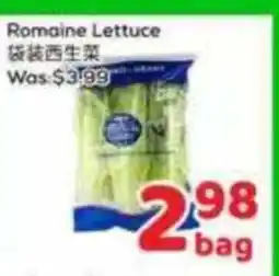Foody Mart Romaine Lettuce offer