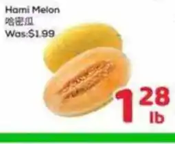 Foody Mart Hami Melon offer