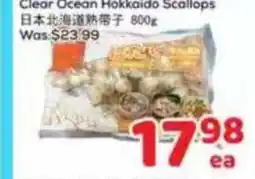Foody Mart Clear Ocean Hokkaido Scallops offer
