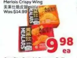 Foody Mart Merlais Crispy Wing offer
