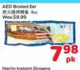 Foody Mart AED Broiled Eel offer