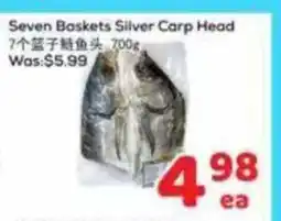 Foody Mart Seven Baskets Silver Carp Head offer