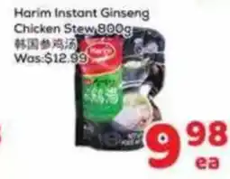 Foody Mart Harim Instant Ginseng Chicken Stew offer