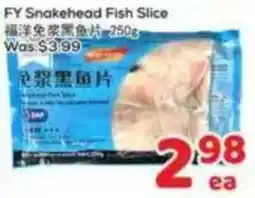 Foody Mart FY Snakehead Fish Slice offer