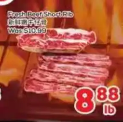 Foody Mart Fresh Beef Short Rib offer