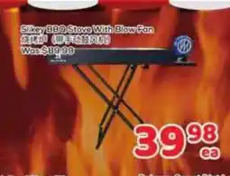 Foody Mart Bulacan Sweet/Hot Longanisa offer