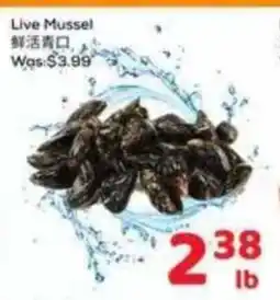Foody Mart Live Mussel offer