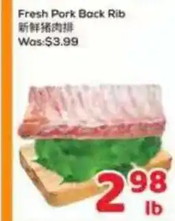Foody Mart Fresh Pork Back Rib offer