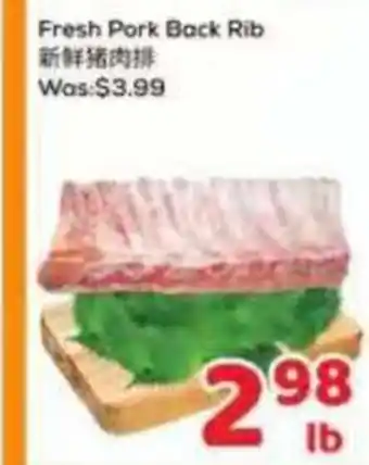Foody Mart Fresh Pork Back Rib offer