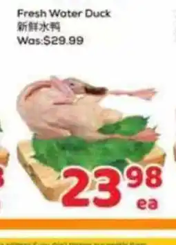 Foody Mart Fresh Water Duck offer