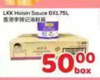 Foody Mart LKK Hoisin Sauce offer