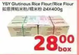 Foody Mart Y&Y Glutinous Rice Flour/Rice Flour offer