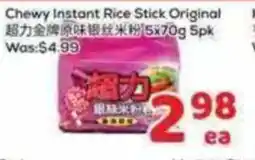 Foody Mart Chewy Instant Rice Stick Original offer
