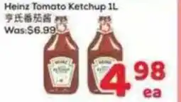 Foody Mart Heinz Tomato Ketchup offer