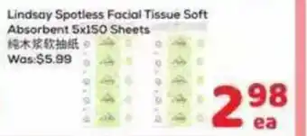 Lindsay Spotless Facial Tissue Soft Absorbent 5x150 Sheets