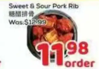 Foody Mart Sweet & Sour Pork Rib offer