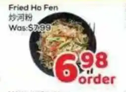 Foody Mart Fried Ho Fen offer