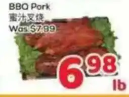 Foody Mart BBQ Pork offer