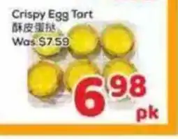 Foody Mart Crispy Egg Tart offer