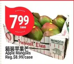 SunFood Supermarket Apple Mangoes offer