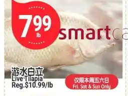 SunFood Supermarket Live Tilapia offer