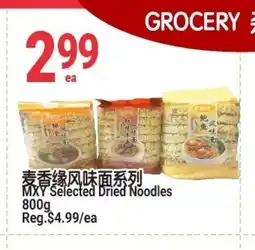 SunFood Supermarket MXY Selected Dried Noodles offer