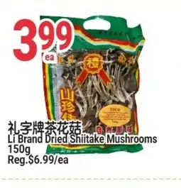 SunFood Supermarket Li Brand Dried Shiitake Mushrooms offer