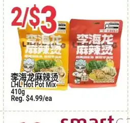 SunFood Supermarket LHL Hot Pot Mix offer