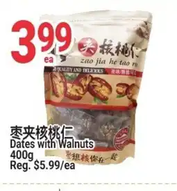 SunFood Supermarket Dates with Walnuts offer