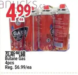 SunFood Supermarket Butane Gas offer