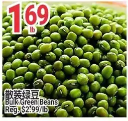 SunFood Supermarket Bulk Green Beans offer