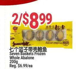 SunFood Supermarket Seven Baskets Frozen Whole Abalone offer