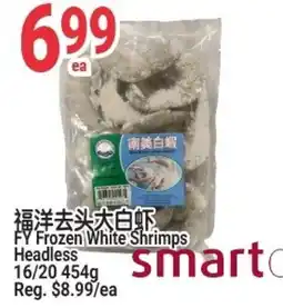 SunFood Supermarket FY Frozen White Shrimps Headless offer