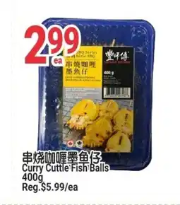 SunFood Supermarket Curry Cuttle Fish Balls offer