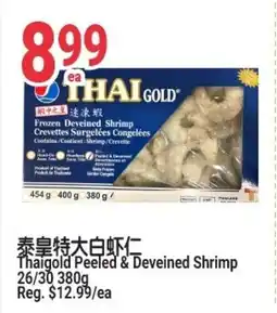 SunFood Supermarket Thaigold Peeled & Deveined Shrimp offer