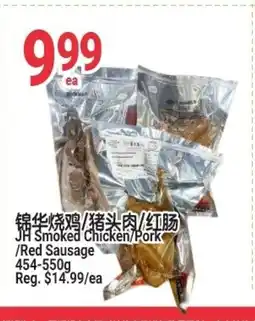 SunFood Supermarket JH Smoked Chicken/Pork /Red Sausage offer