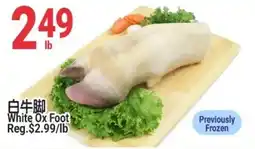SunFood Supermarket White Ox Foot offer