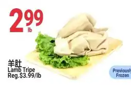 SunFood Supermarket Lamb Tripe offer