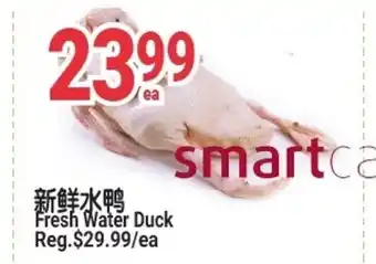 SunFood Supermarket Fresh Water Duck offer