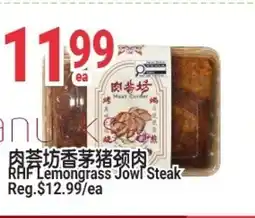 SunFood Supermarket RAF Lemongrass Jowl Steak offer