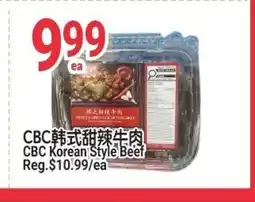 SunFood Supermarket CBC Korean Style Beef offer