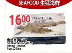 SunFood Supermarket South American White Shrimp Head On offer